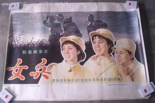 办假的哈萨克斯坦护照电子版